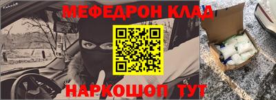 PSILOCYBIN Гусев