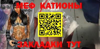 кокаин Донской