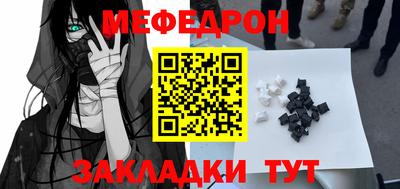 PSILOCYBIN Гусев