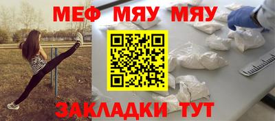 PSILOCYBIN Гусев