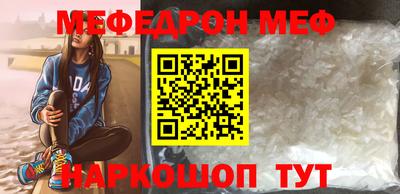 прущие крисы Дубна