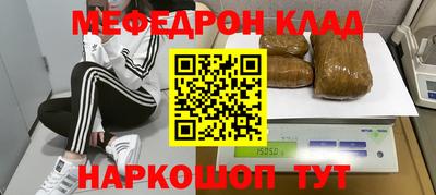 хмурый Донецк