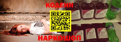 PSILOCYBIN Гусев