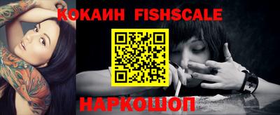 прущие крисы Дубна