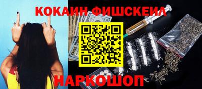 прущие крисы Дубна