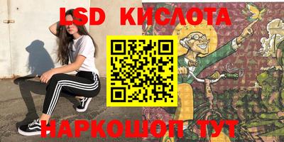 героин Гусь-Хрустальный