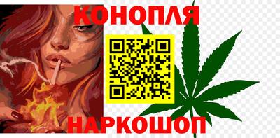 ALPHA-PVP Гусиноозёрск