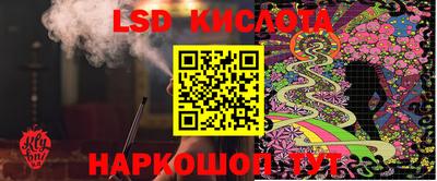 героин Гусь-Хрустальный
