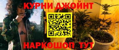 PSILOCYBIN Гусев