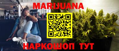 кокаин Донской