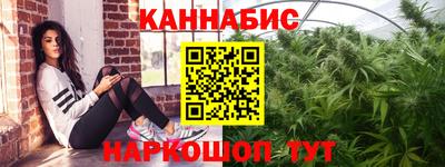 PSILOCYBIN Гусев