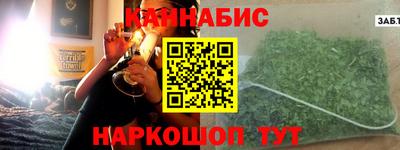 PSILOCYBIN Гусев