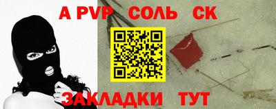 хмурый Донецк