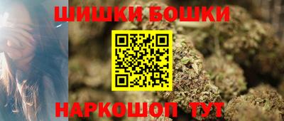 ALPHA-PVP Гусиноозёрск