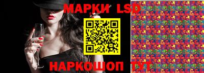 прущие крисы Дубна