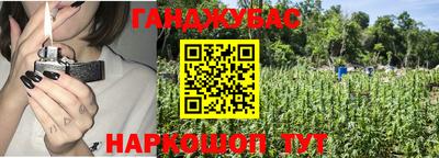 героин Гусь-Хрустальный