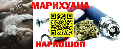 ALPHA-PVP Гусиноозёрск