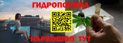 ALPHA-PVP Гусиноозёрск