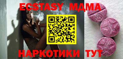 героин Гусь-Хрустальный