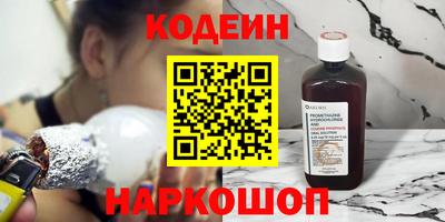 хмурый Донецк