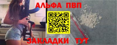 PSILOCYBIN Гусев