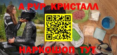 хмурый Донецк