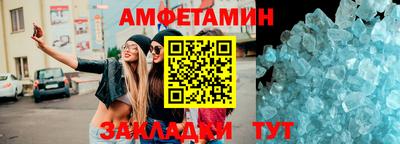 PSILOCYBIN Гусев