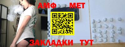 PSILOCYBIN Гусев