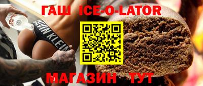 кокаин Донской