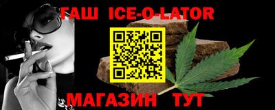 хмурый Донецк