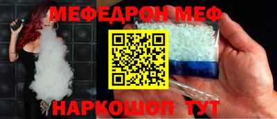 ALPHA-PVP Гусиноозёрск