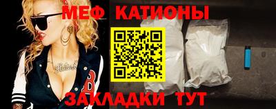 PSILOCYBIN Гусев